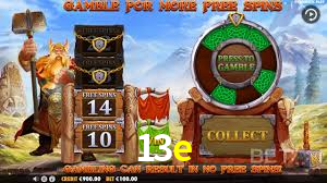 Welcome Bonus 13e