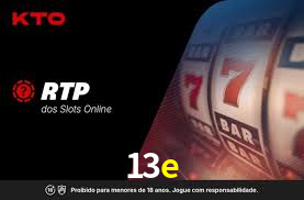 13e plataforma