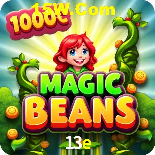 Flash Promotion 13e
